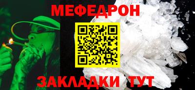 МДПВ Ставрополь