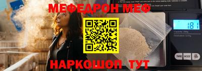 ECSTASY Старая Купавна