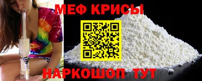 МДПВ Ставрополь