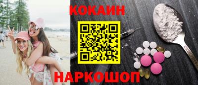 ECSTASY Старая Купавна
