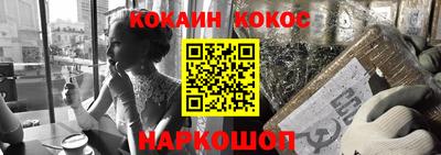 ECSTASY Старая Купавна