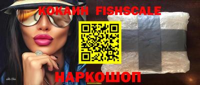альфа пвп VHQ Среднеуральск