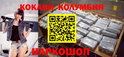 ECSTASY Старая Купавна