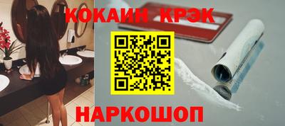 ECSTASY Старая Купавна