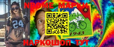 ECSTASY Старая Купавна