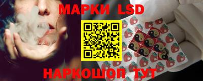 альфа пвп VHQ Среднеуральск