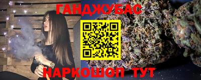 МДПВ Ставрополь