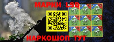 МДПВ Ставрополь