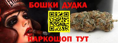 альфа пвп VHQ Среднеуральск