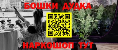 ECSTASY Старая Купавна