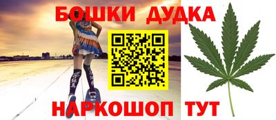 ECSTASY Старая Купавна