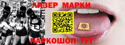 альфа пвп VHQ Среднеуральск