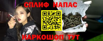 МДПВ Ставрополь