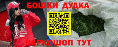 ECSTASY Старая Купавна