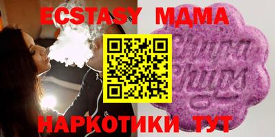 МДПВ Ставрополь
