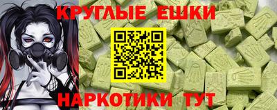 МДПВ Ставрополь