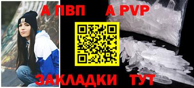 МДПВ Ставрополь