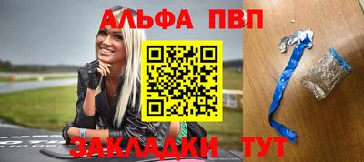 ECSTASY Старая Купавна
