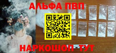 ECSTASY Старая Купавна