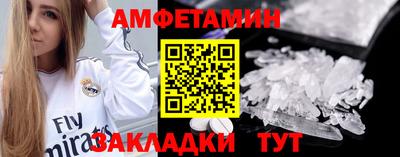ECSTASY Старая Купавна
