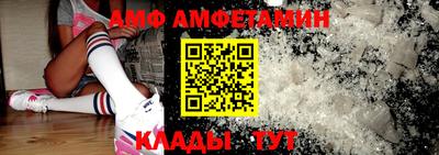 альфа пвп VHQ Среднеуральск