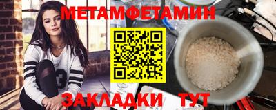 МДПВ Ставрополь