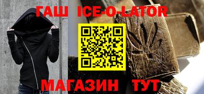 альфа пвп VHQ Среднеуральск
