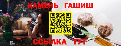 ECSTASY Старая Купавна