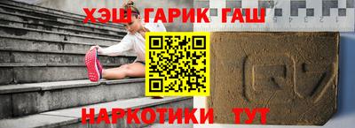 альфа пвп VHQ Среднеуральск