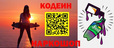 МДПВ Ставрополь