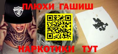 альфа пвп VHQ Среднеуральск