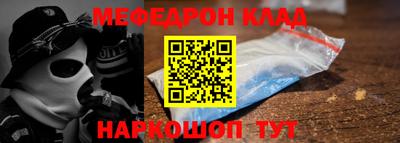 МДПВ Ставрополь