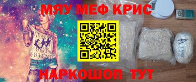 МДПВ Ставрополь