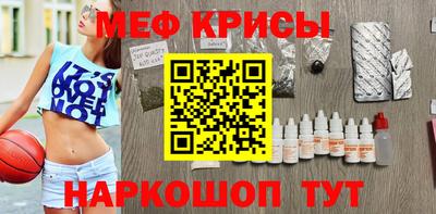 ECSTASY Старая Купавна