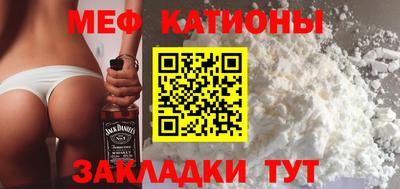 МДПВ Ставрополь