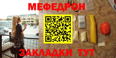 ECSTASY Старая Купавна